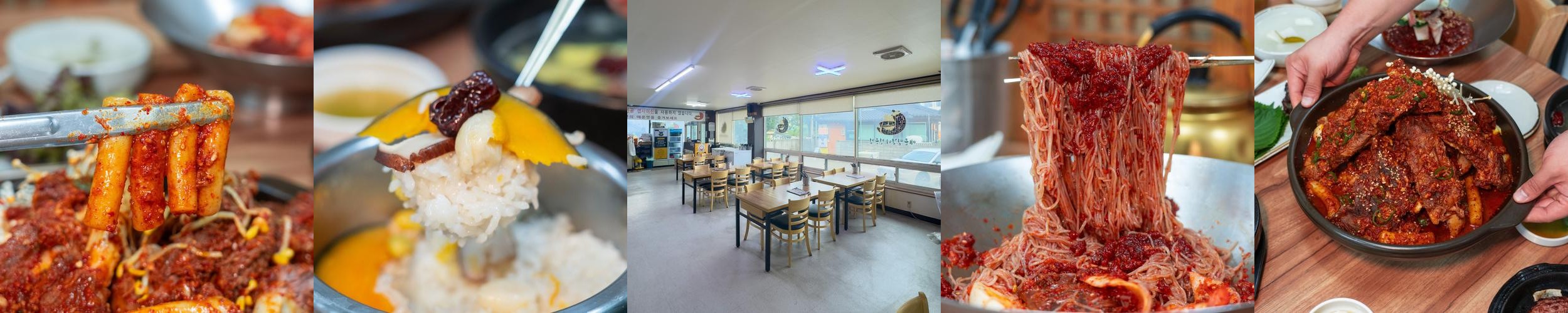 양산 덕계 맛집 베스트 추천 리스트 TOP 10