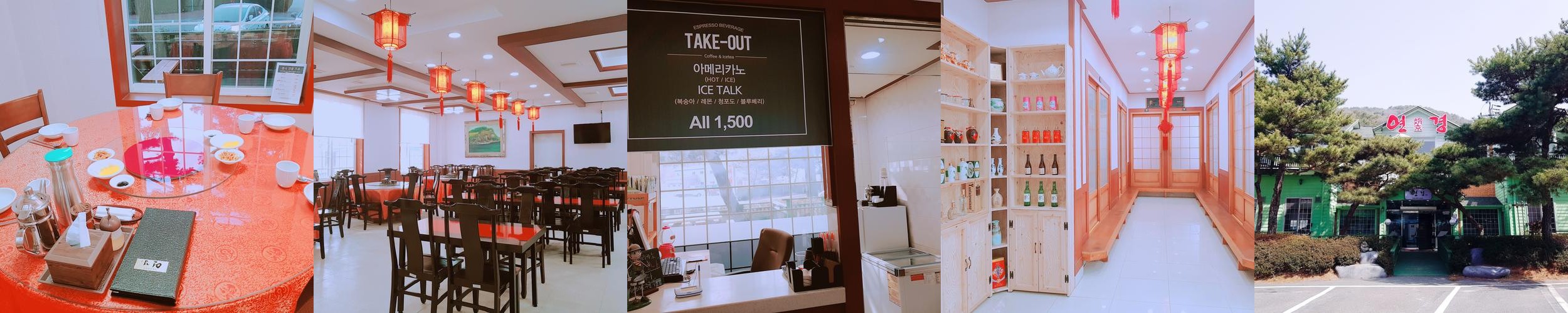 양산 덕계 맛집 베스트 추천 리스트 TOP 10