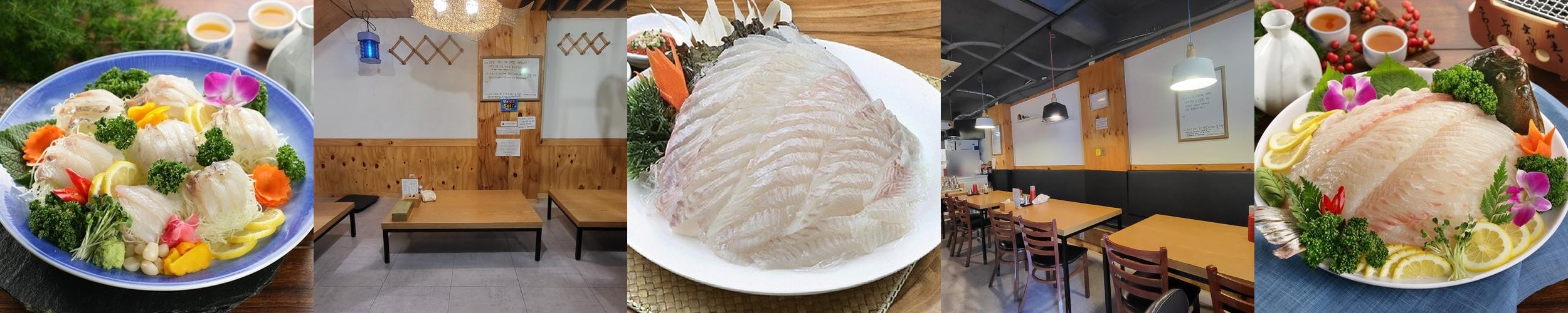 초량 횟집 베스트 추천 리스트 TOP 10