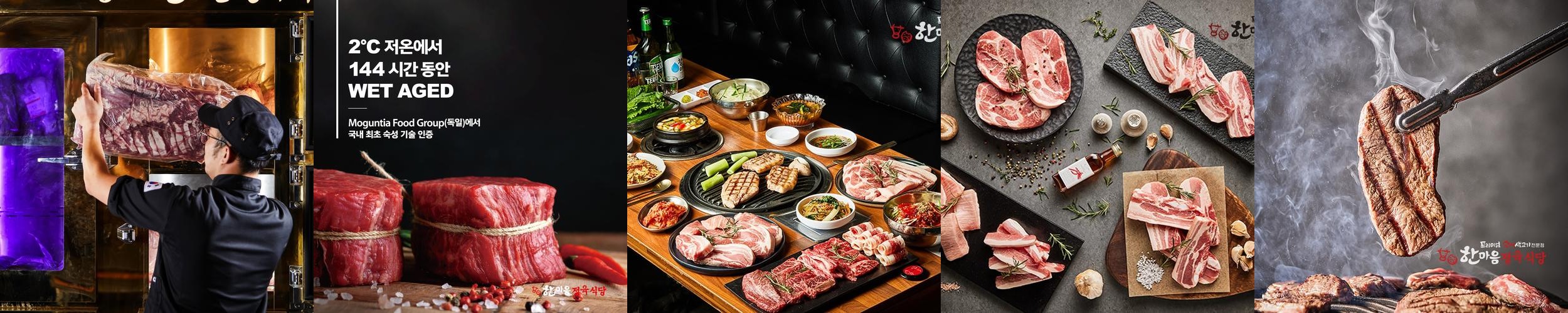 테크노 맛집 베스트 추천 리스트 TOP 10