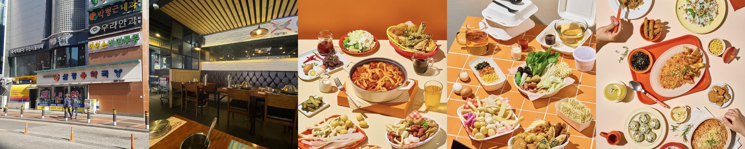 안양 뷔페 베스트 추천 리스트 TOP 10