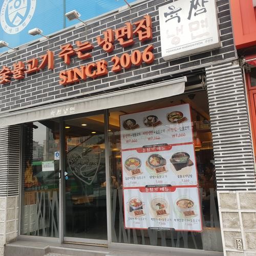 돌솥비빔밥 맛집 베스트 추천 리스트 TOP 10 돌솥비빔밥 맛집 베스트 추천 리스트 TOP 10