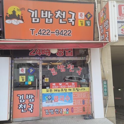 돌솥비빔밥 맛집 베스트 추천 리스트 TOP 10 돌솥비빔밥 맛집 베스트 추천 리스트 TOP 10