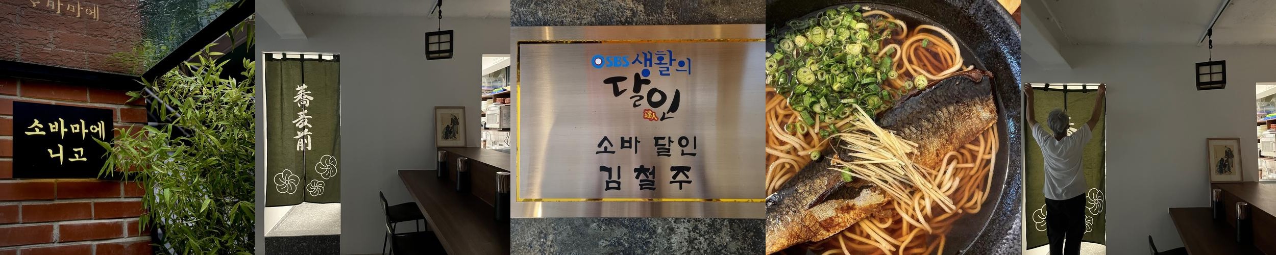 성수역 맛집 베스트 추천 리스트 TOP 10