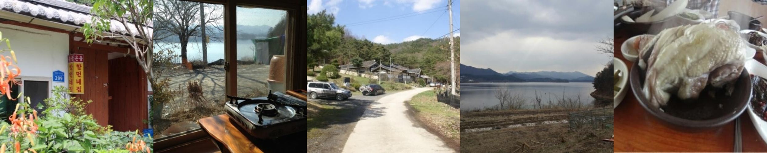 대청호 주변 맛집 베스트 추천 리스트 TOP 10