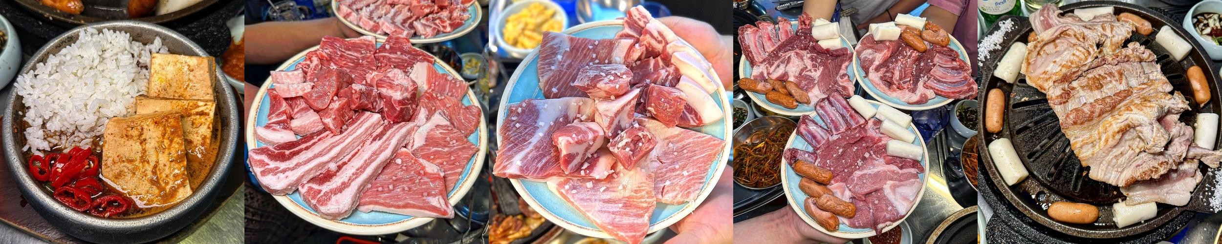 영등포역 고기 맛집 베스트 추천 리스트 TOP 10