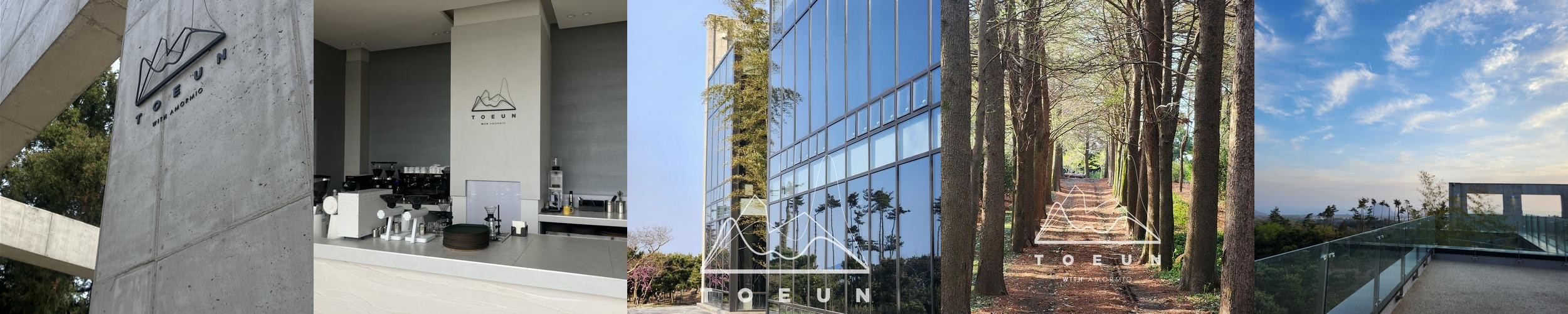 제주 서귀포 카페 베스트 추천 리스트 TOP 10