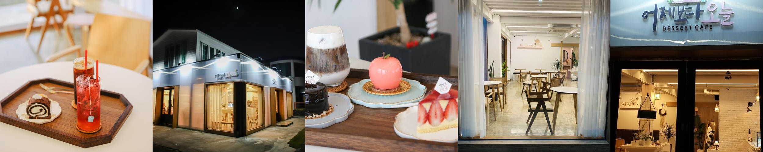 제주 서쪽 카페 베스트 추천 리스트 TOP 10