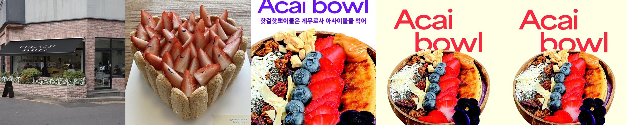 제주 서쪽 카페 베스트 추천 리스트 TOP 10