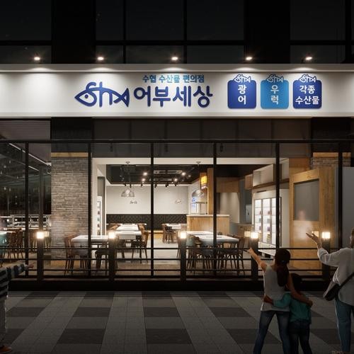 운정 횟집 베스트 추천 리스트 TOP 10