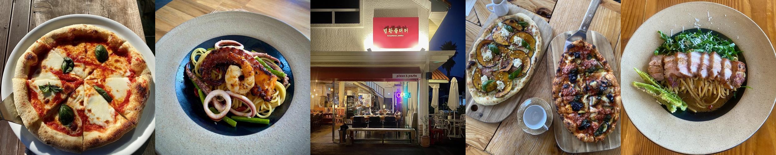 서귀포시 맛집 베스트 추천 리스트 TOP 10 서귀포시 맛집 베스트 추천 리스트 TOP 10