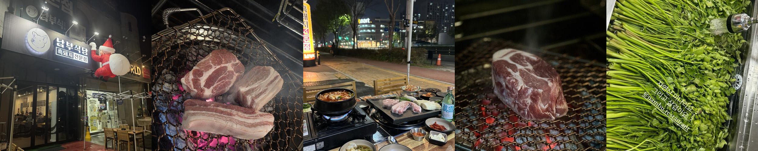 익산 터미널 맛집 베스트 추천 리스트 TOP 10
