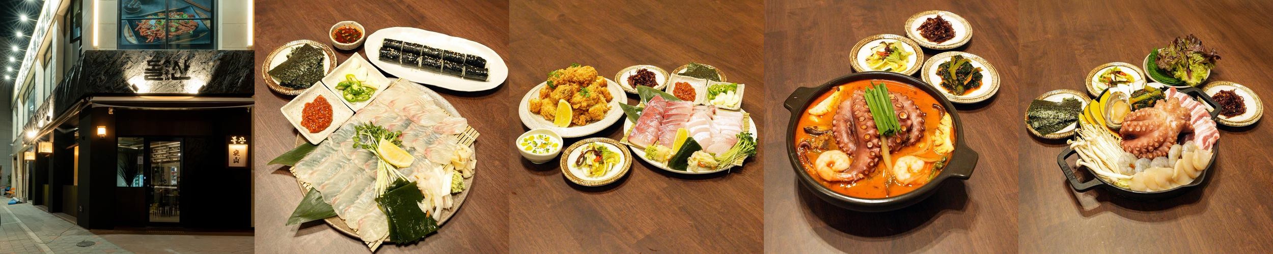 신성동 맛집 베스트 추천 리스트 TOP 10