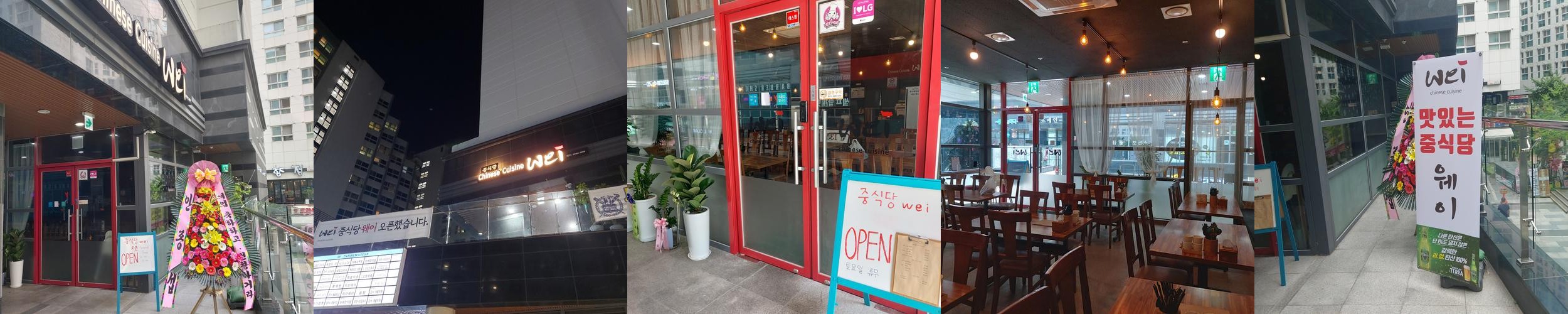마곡나루역 점심 베스트 추천 리스트 TOP 10 마곡나루역 점심 베스트 추천 리스트 TOP 10