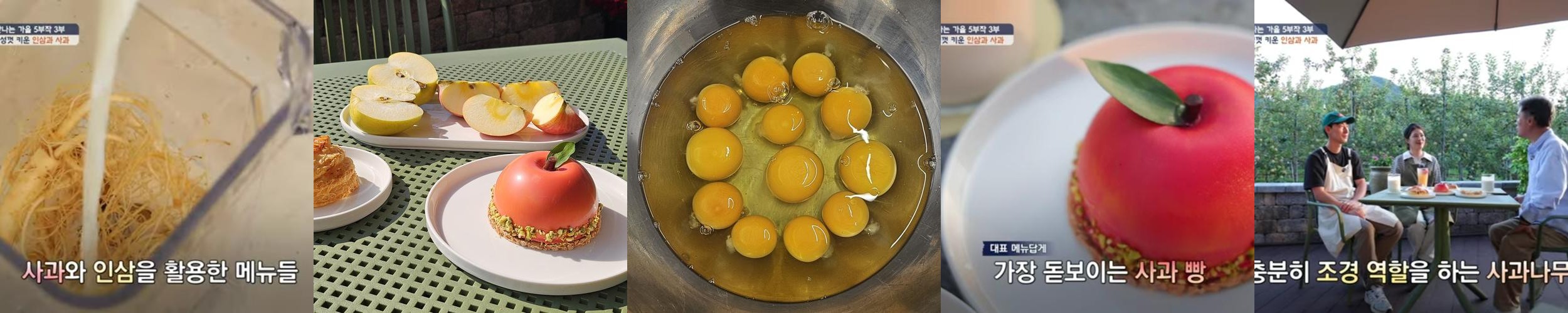 홍천군 맛집 베스트 추천 리스트 TOP 10