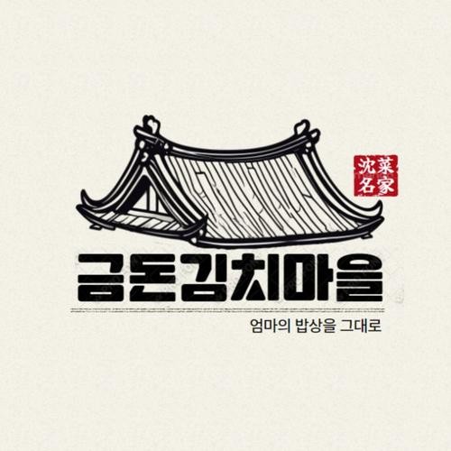 강동역 점심 맛집 베스트 추천 리스트 TOP 10