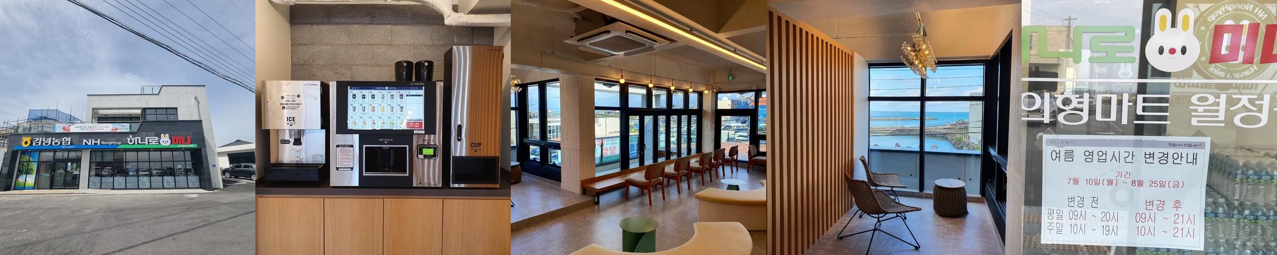 제주 동쪽 대형 카페 베스트 추천 리스트 TOP 10 제주 동쪽 대형 카페 베스트 추천 리스트 TOP 10