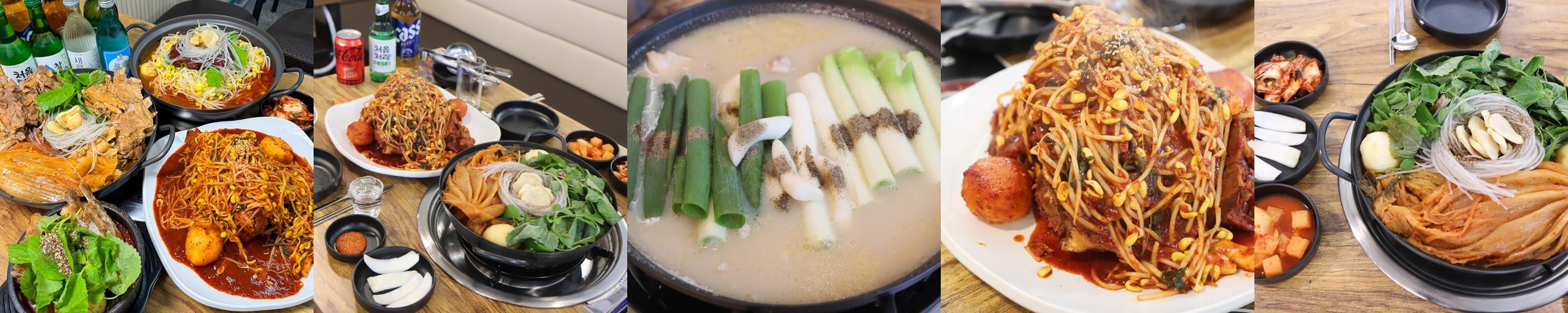 잠실새내역 맛집 베스트 추천 리스트 TOP 10