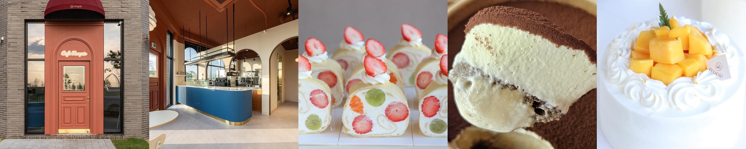 아산 탕정 카페 베스트 추천 리스트 TOP 10 아산 탕정 카페 베스트 추천 리스트 TOP 10