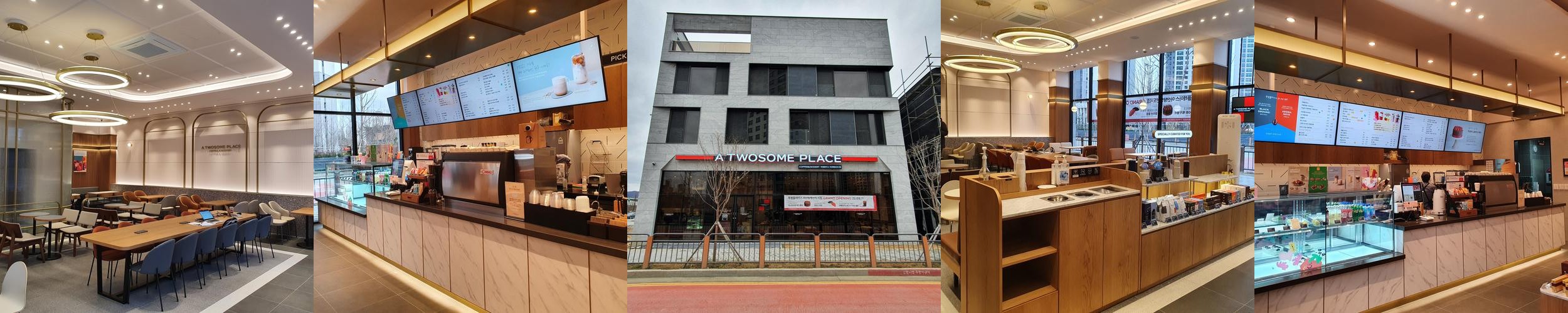 아산 탕정 카페 베스트 추천 리스트 TOP 10 아산 탕정 카페 베스트 추천 리스트 TOP 10