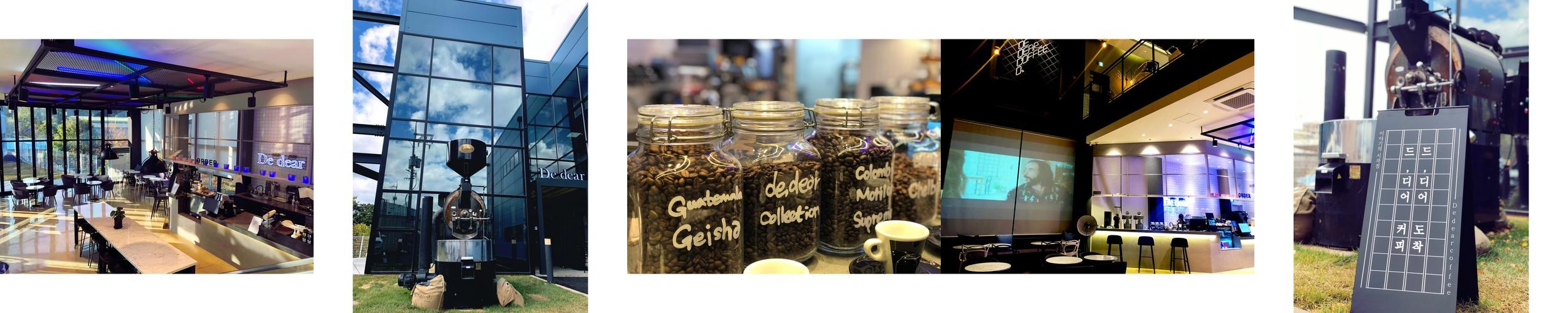 파주 조용한 카페 베스트 추천 리스트 TOP 10