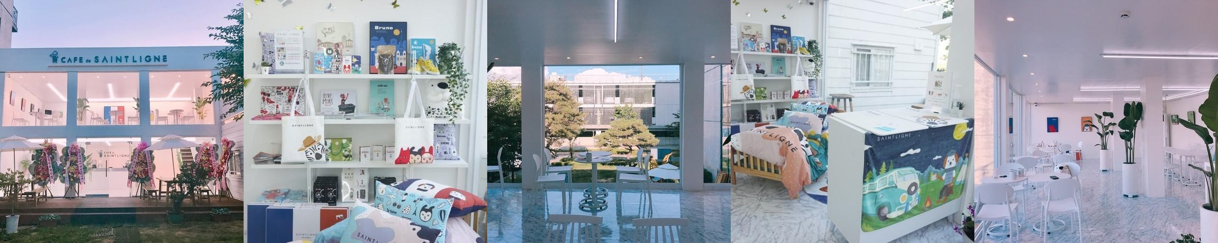 파주 조용한 카페 베스트 추천 리스트 TOP 10