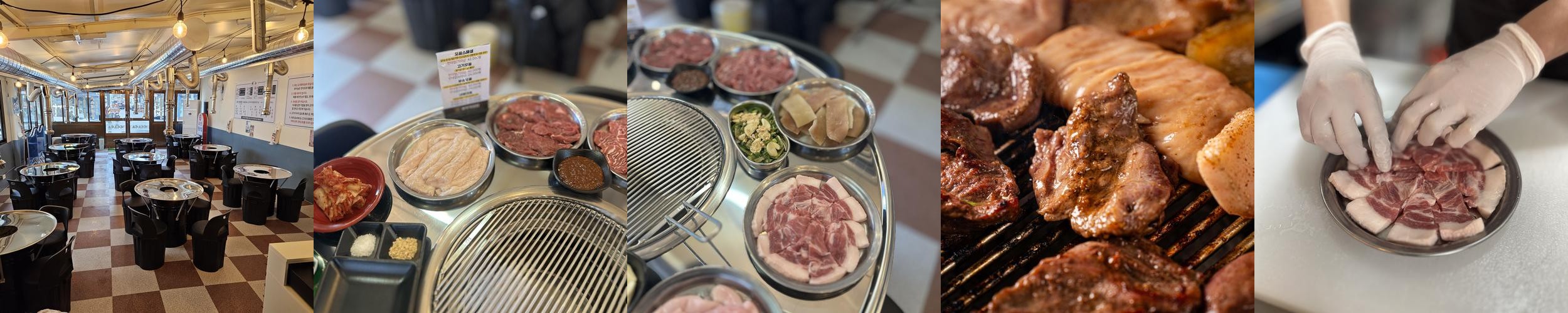 포항 효자 고기집 베스트 추천 리스트 TOP 10