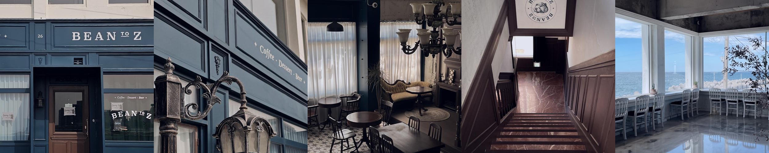 제주도 바다 카페 베스트 추천 리스트 TOP 10