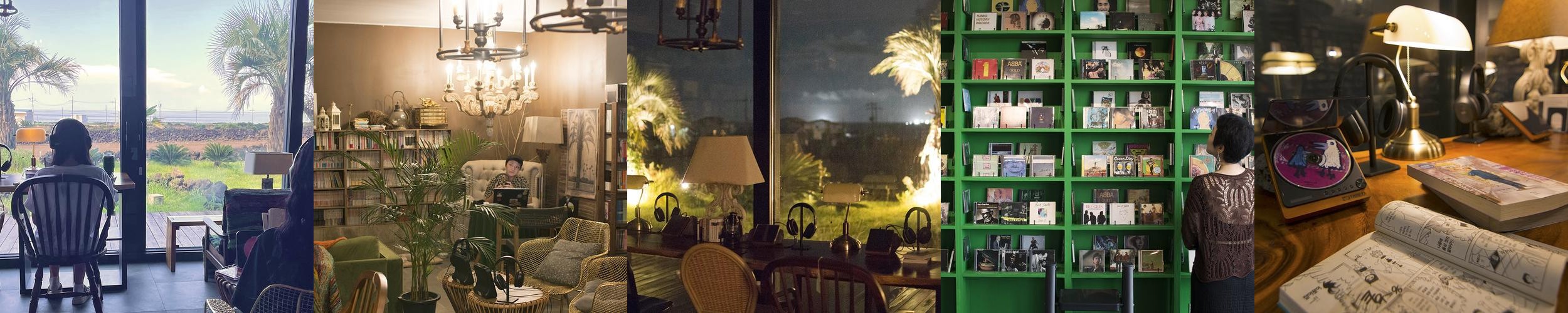 제주도 바다 카페 베스트 추천 리스트 TOP 10