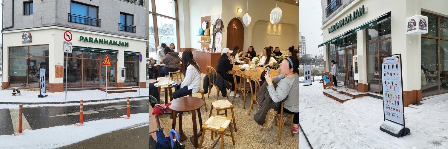 광주 태전동 맛집 베스트 추천 리스트 TOP 10