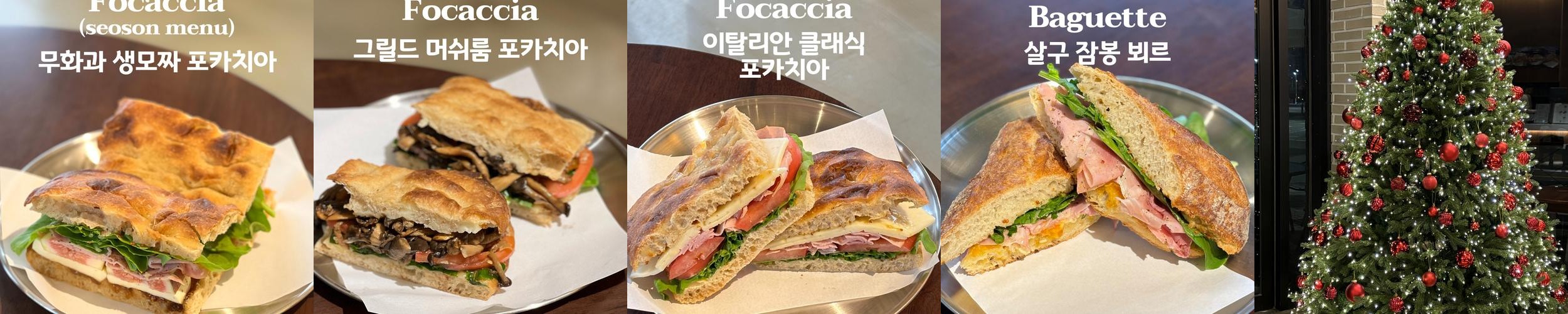 융건릉 카페 베스트 추천 리스트 TOP 10