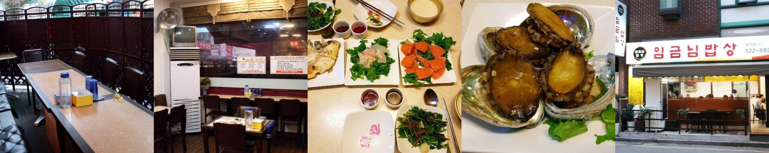 교대역 점심 베스트 추천 리스트 TOP 10