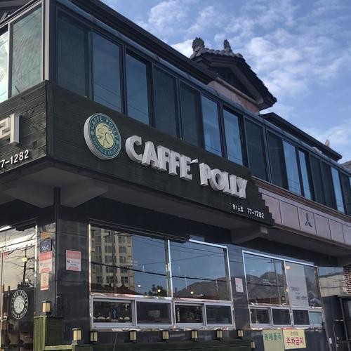 창원 명서동 맛집 베스트 추천 리스트 TOP 10 창원 명서동 맛집 베스트 추천 리스트 TOP 10