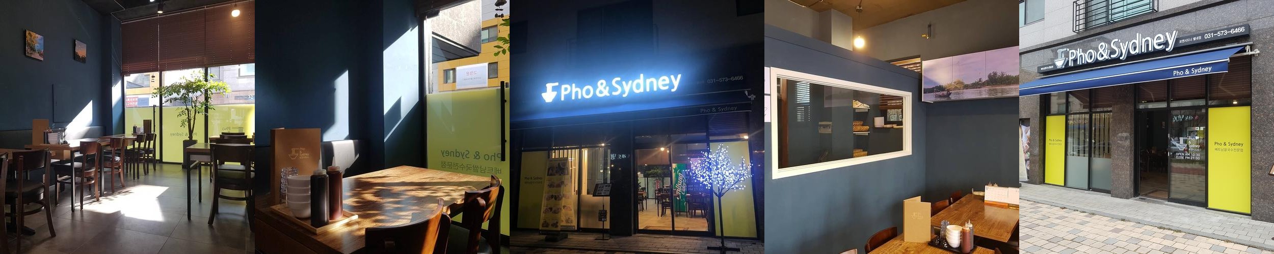 남양주 별내 맛집 베스트 추천 리스트 TOP 10