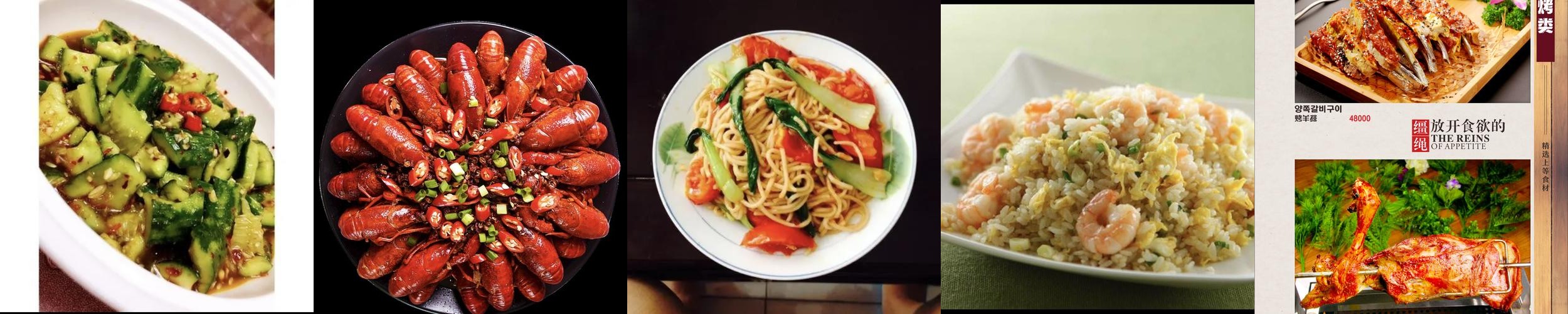 남양주 별내 맛집 베스트 추천 리스트 TOP 10