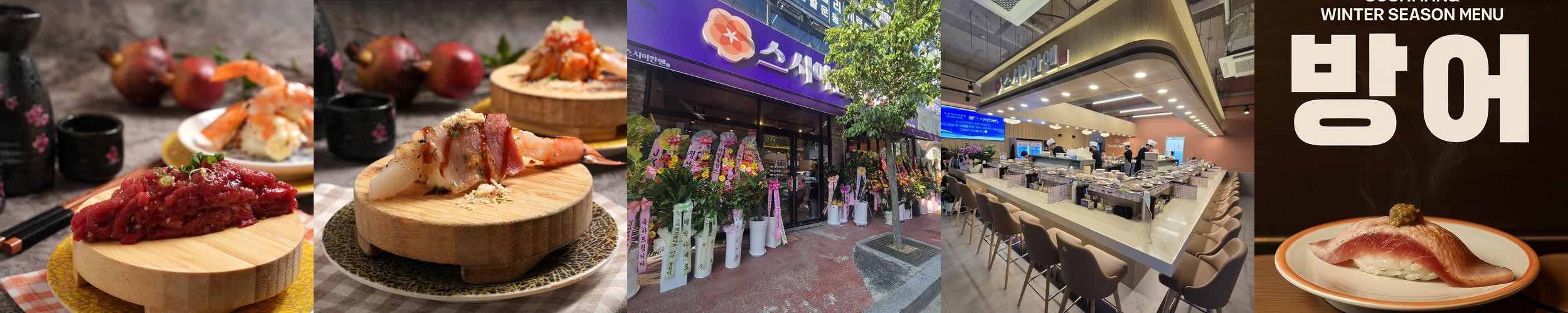 전주 맛집 추천 베스트 리스트 TOP 10