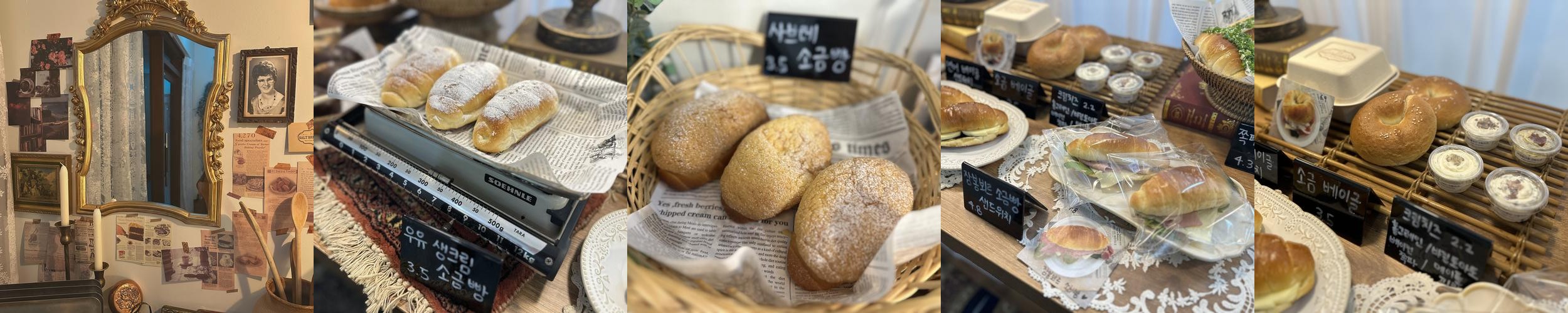 창원 베이커리 카페 베스트 추천 리스트 TOP 10