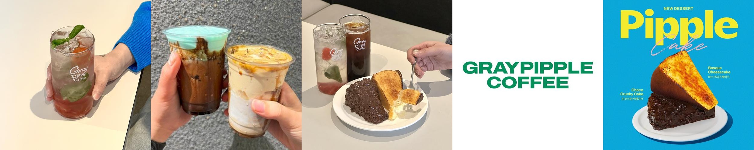 창원 베이커리 카페 베스트 추천 리스트 TOP 10