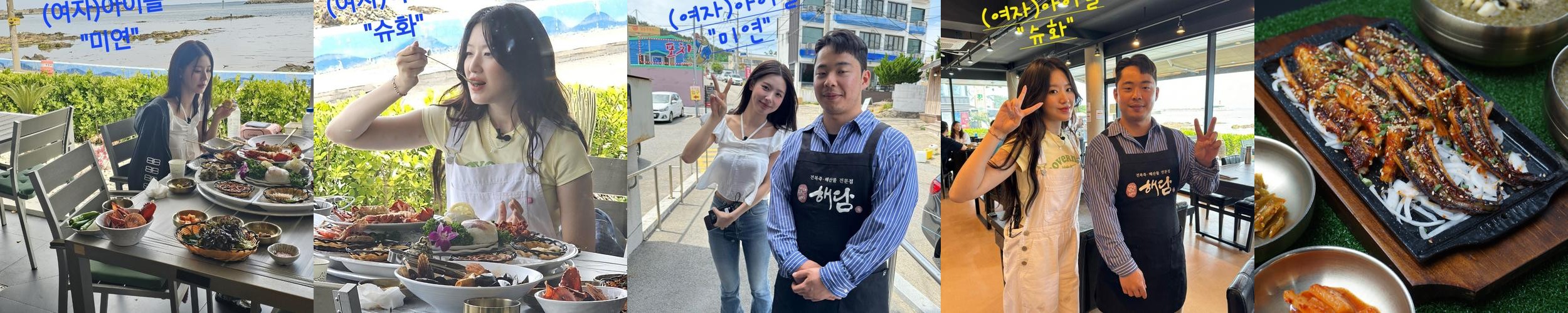 부산 뷰맛집 베스트 추천 리스트 TOP 10