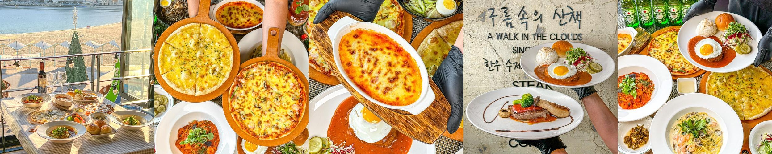 부산 뷰맛집 베스트 추천 리스트 TOP 10