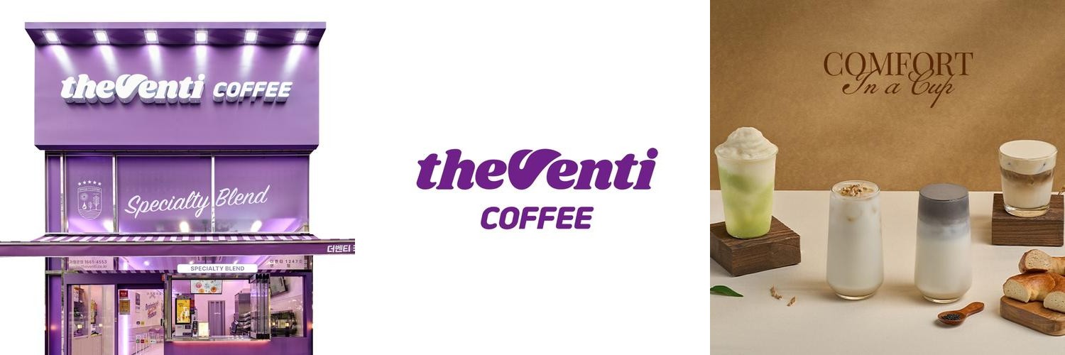 청송 카페 베스트 추천 리스트 TOP 10