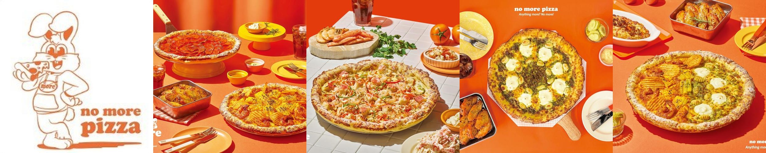 과천청사역 맛집 베스트 추천 리스트 TOP 10 과천청사역 맛집 베스트 추천 리스트 TOP 10