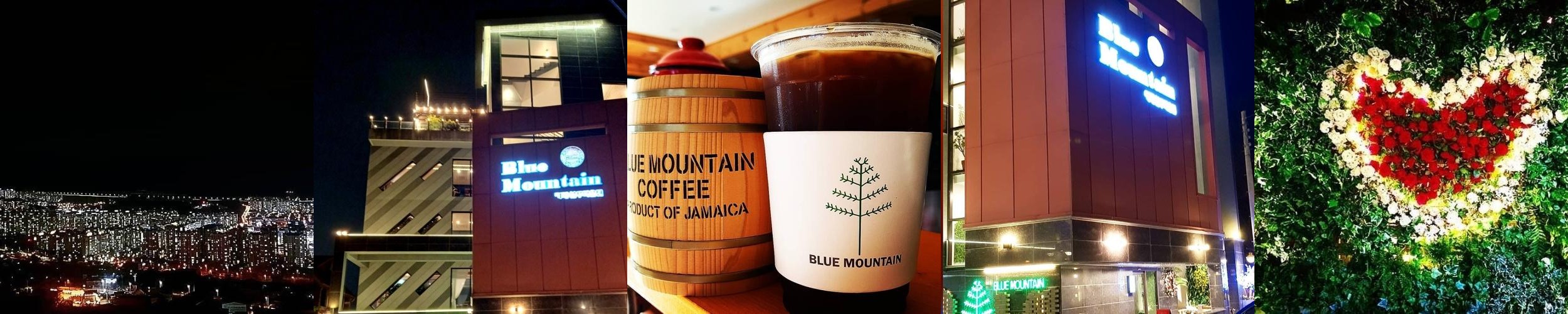 양산 대형카페 베스트 추천 리스트 TOP 10 양산 대형카페 베스트 추천 리스트 TOP 10