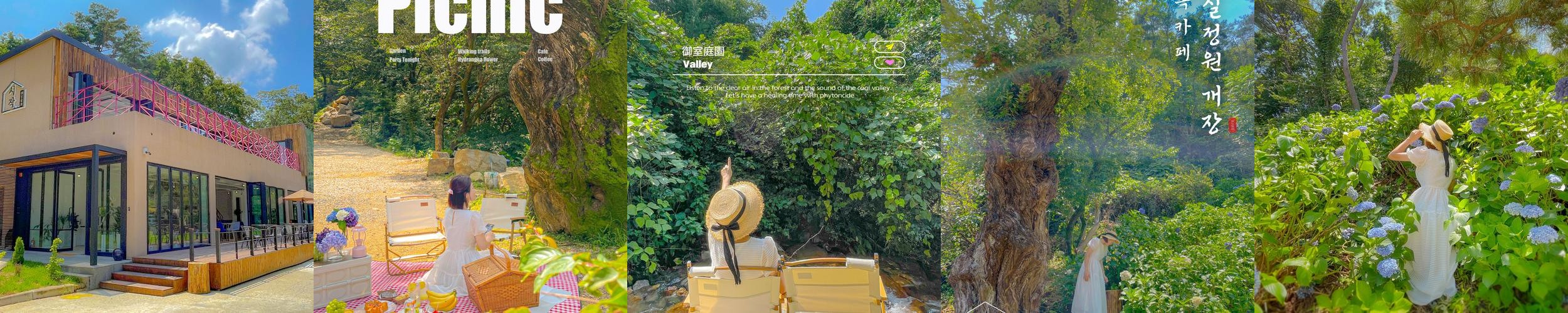 양산 대형카페 베스트 추천 리스트 TOP 10 양산 대형카페 베스트 추천 리스트 TOP 10