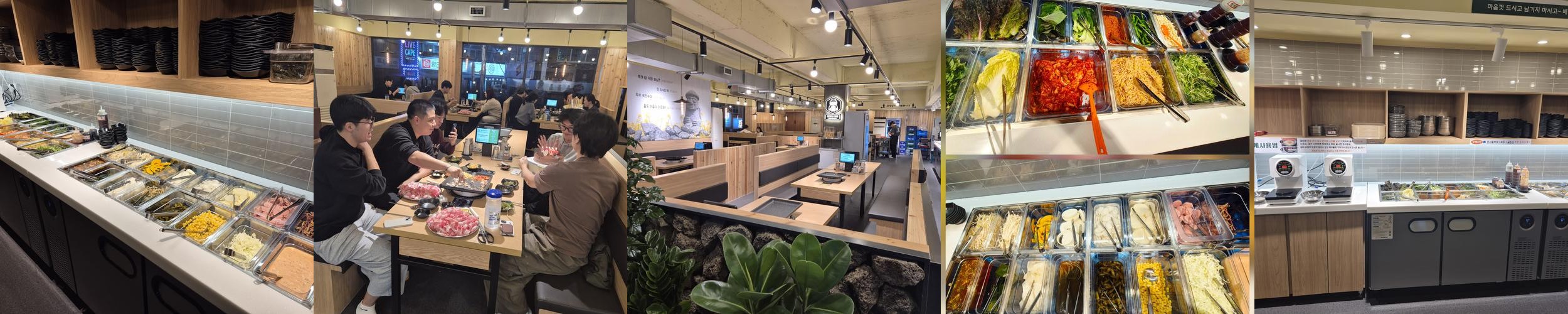 하단 소고기집 베스트 추천 리스트 TOP 10