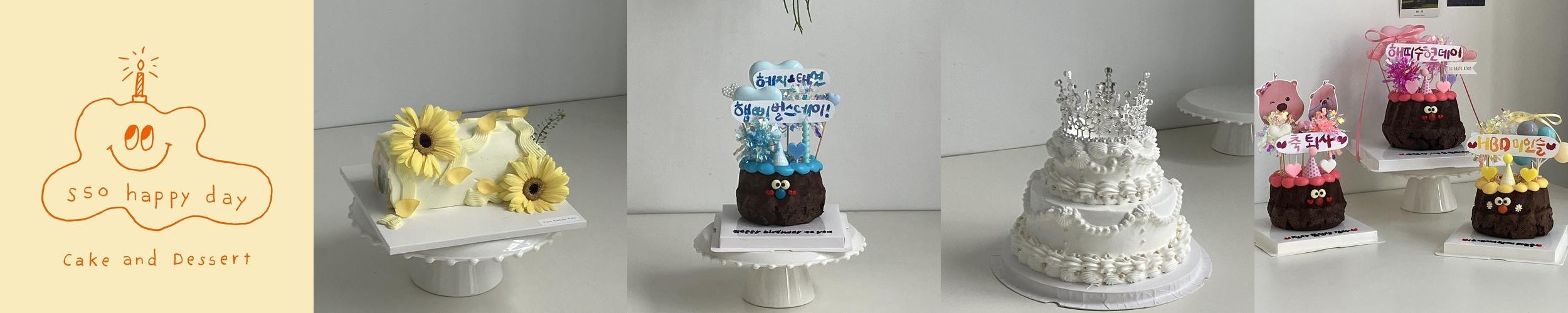 대전 근교 카페 베스트 추천 리스트 TOP 10