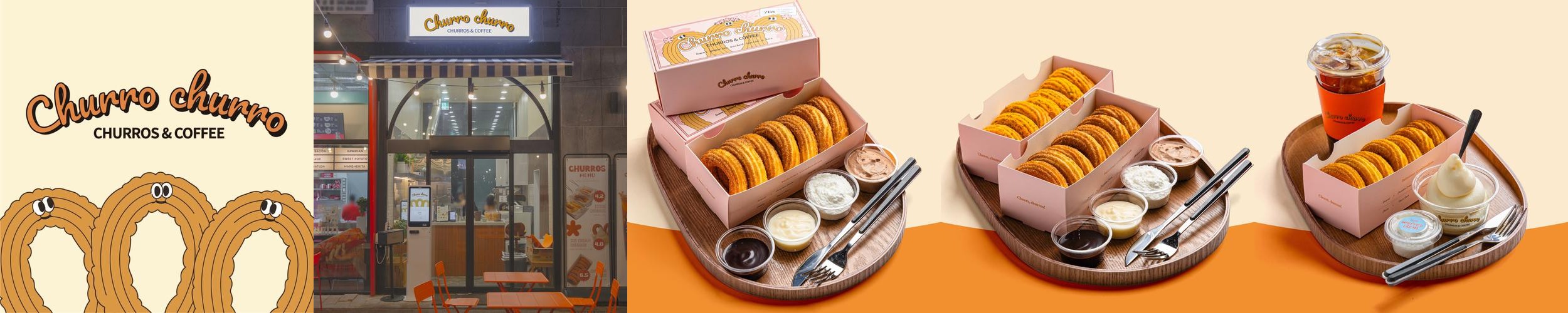 대전 근교 카페 베스트 추천 리스트 TOP 10