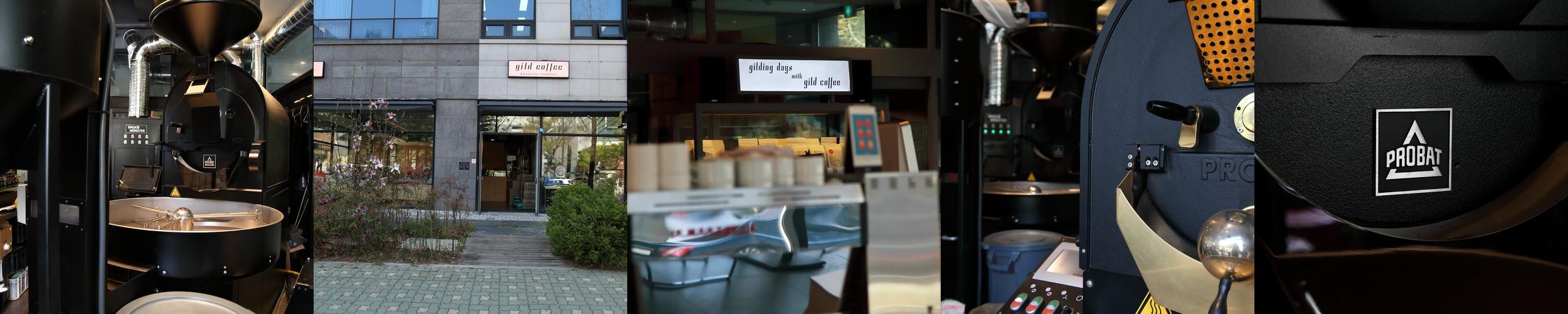 대전 근교 카페 베스트 추천 리스트 TOP 10