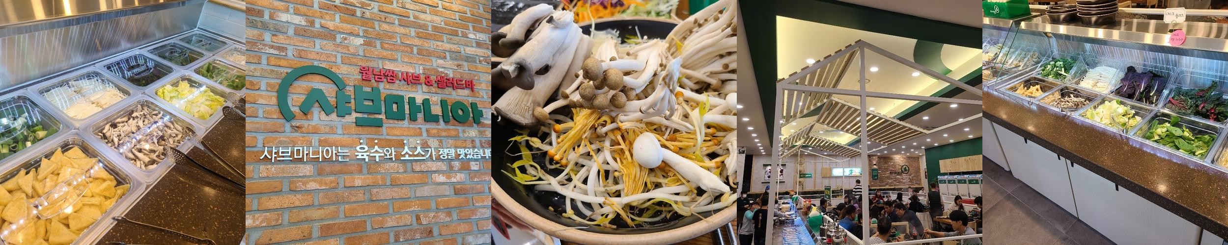 평택 소사벌 맛집 베스트 추천 리스트 TOP 10