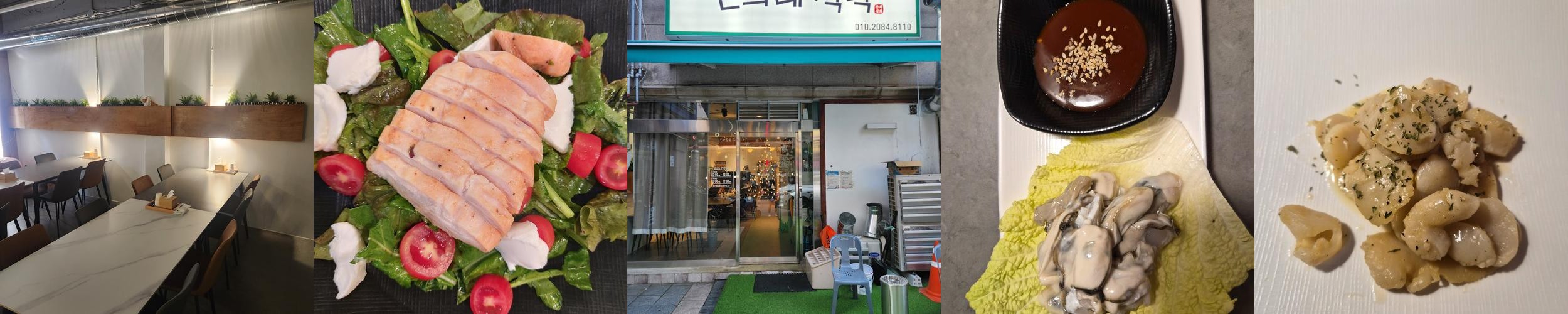 남양주 한식 베스트 추천 리스트 TOP 10 남양주 한식 베스트 추천 리스트 TOP 10